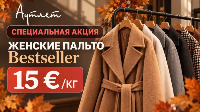 Дарим подарки